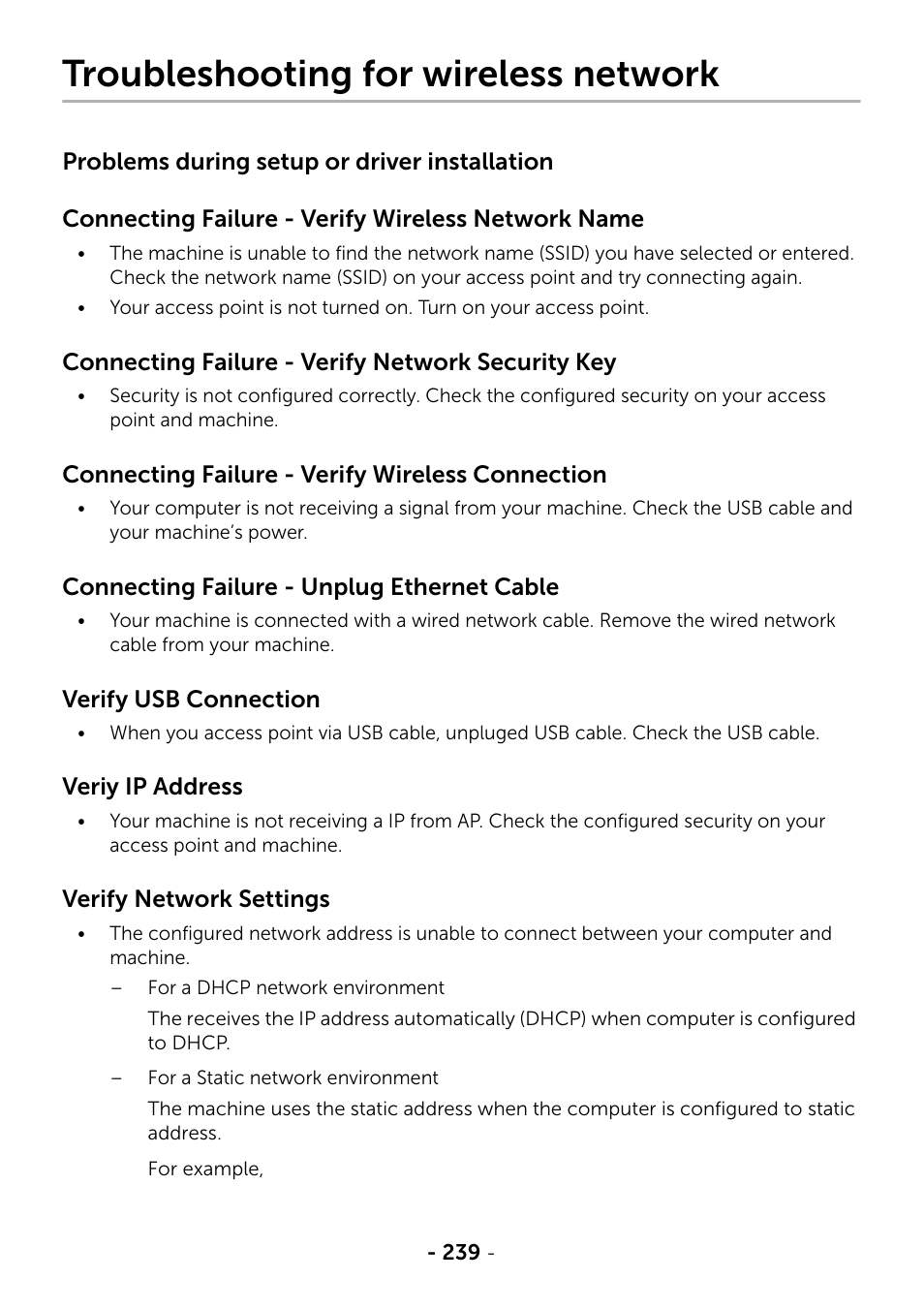 Troubleshooting for wireless network, See "troubleshooting for wireless network | Dell B2375dfw Mono Multifunction Printer User Manual | Page 240 / 359