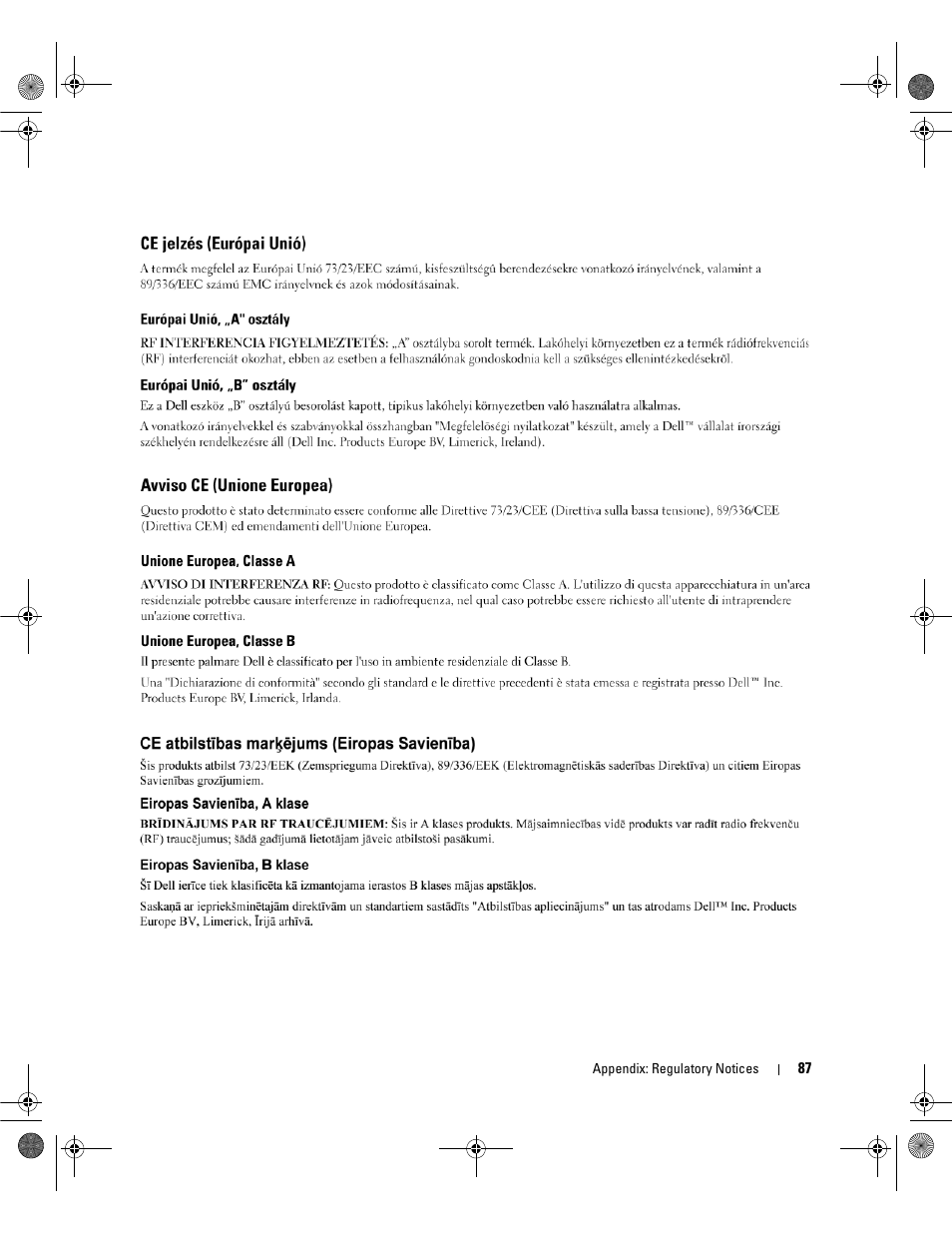 Dell PowerEdge RAID Controller 5i User Manual | Page 89 / 112