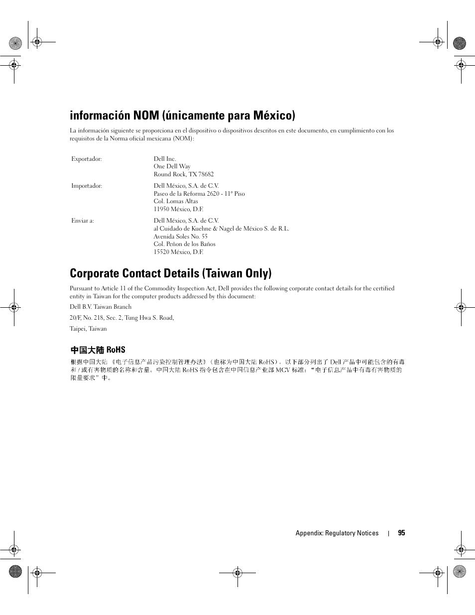 Información nom (únicamente para méxico), Corporate contact details (taiwan only) | Dell PowerEdge RAID Controller 5i User Manual | Page 97 / 112