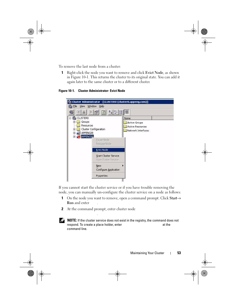 Dell PowerVault NX1950 User Manual | Page 53 / 60