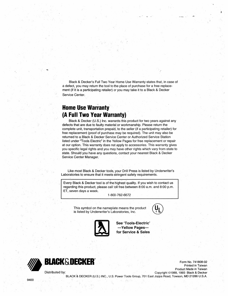 Home use warranty (a full two year warranty), Biacks, Decker | Black & Decker 9400 User Manual | Page 12 / 12
