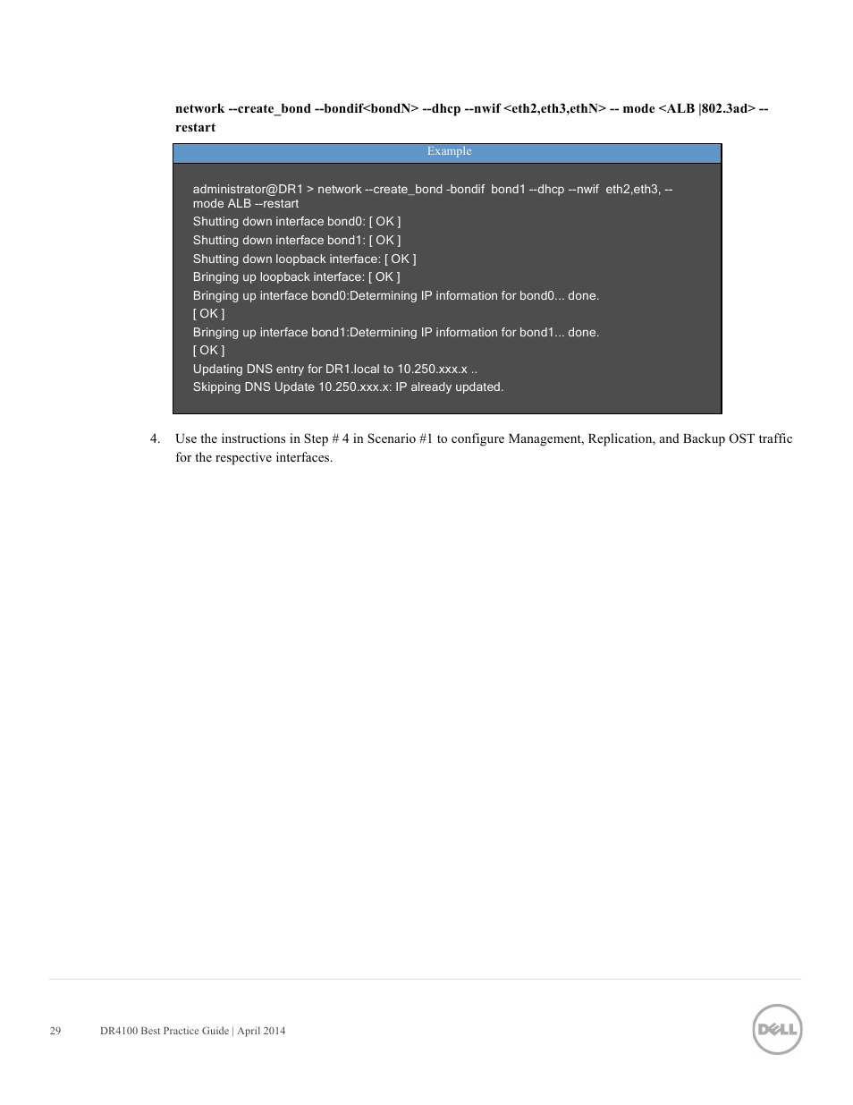 Dell PowerVault DR4100 User Manual | Page 29 / 41