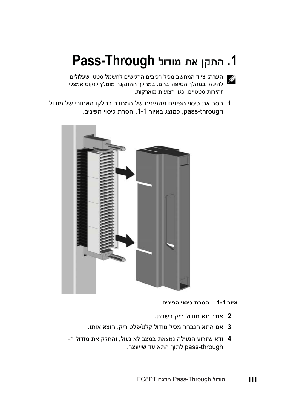 Pass-through לודומ תא ןקתה .1 | Dell POWEREDGE M1000E User Manual | Page 113 / 116