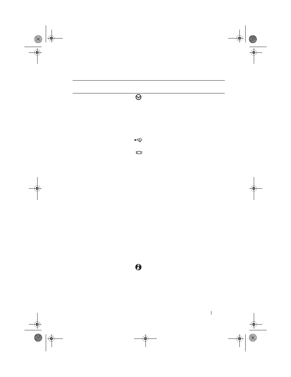 Dell PowerEdge R815 User Manual | Page 13 / 196