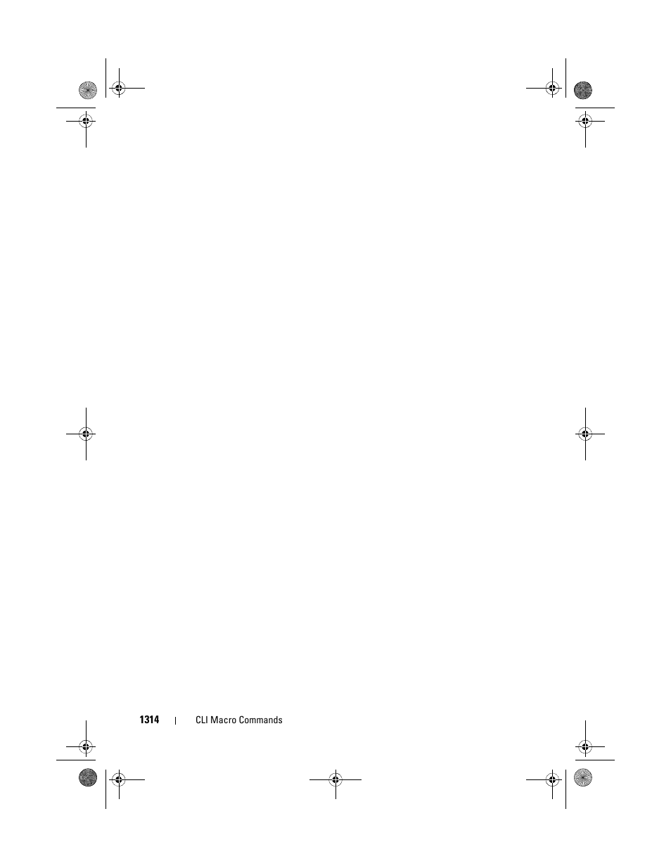 Dell POWEREDGE M1000E User Manual | Page 1316 / 1682