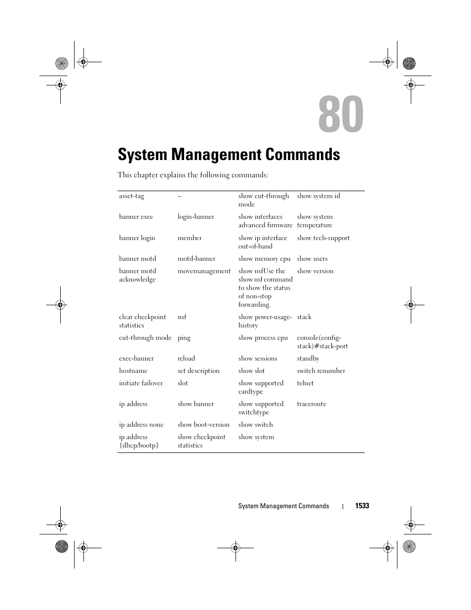 System management commands, System, Management | Commands | Dell POWEREDGE M1000E User Manual | Page 1537 / 1682