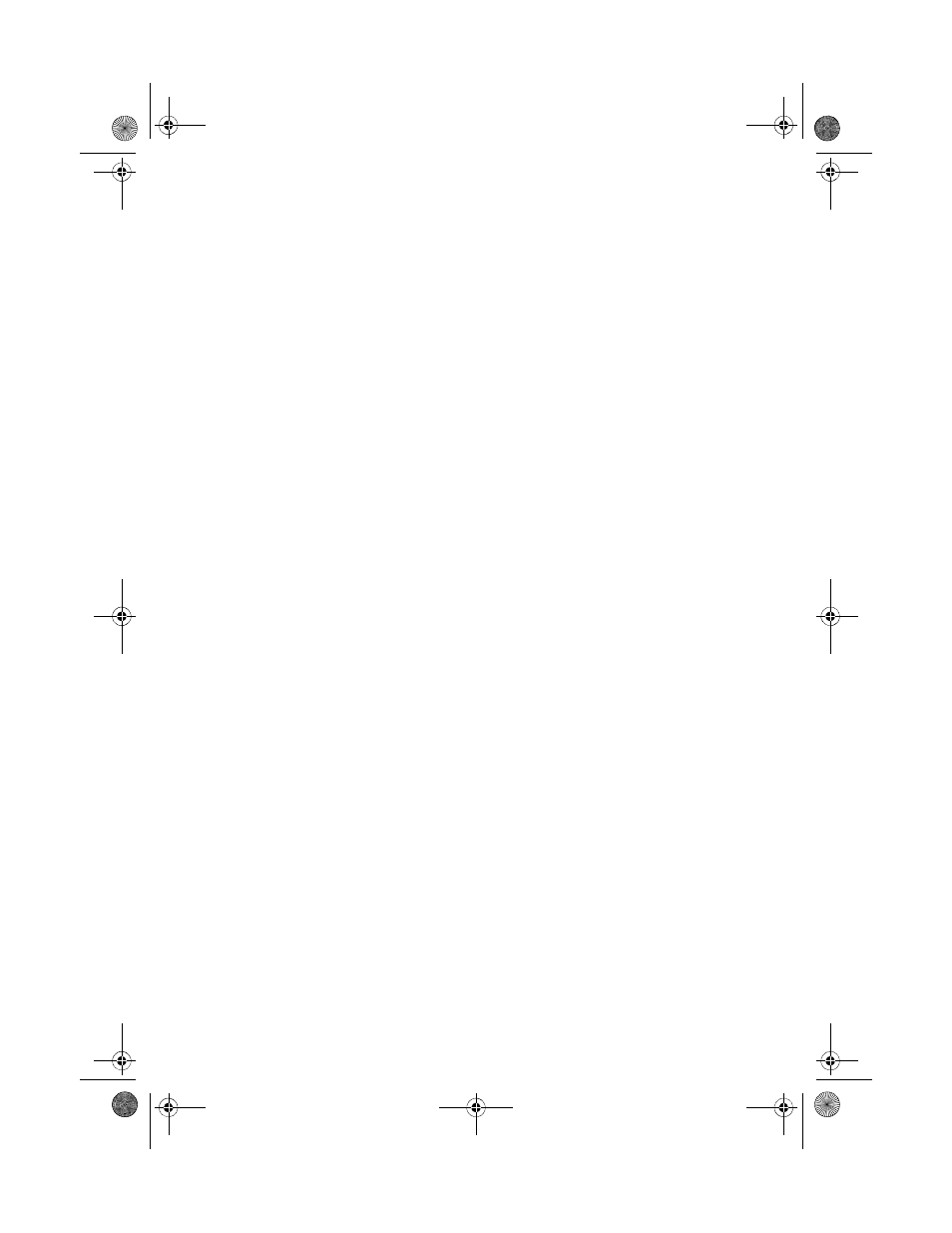 Dell POWEREDGE M1000E User Manual | Page 1681 / 1682