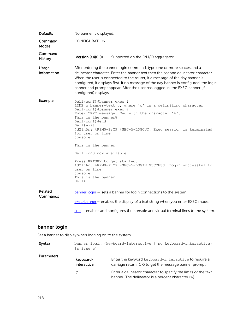 Banner login | Dell PowerEdge FX2/FX2s User Manual | Page 218 / 462