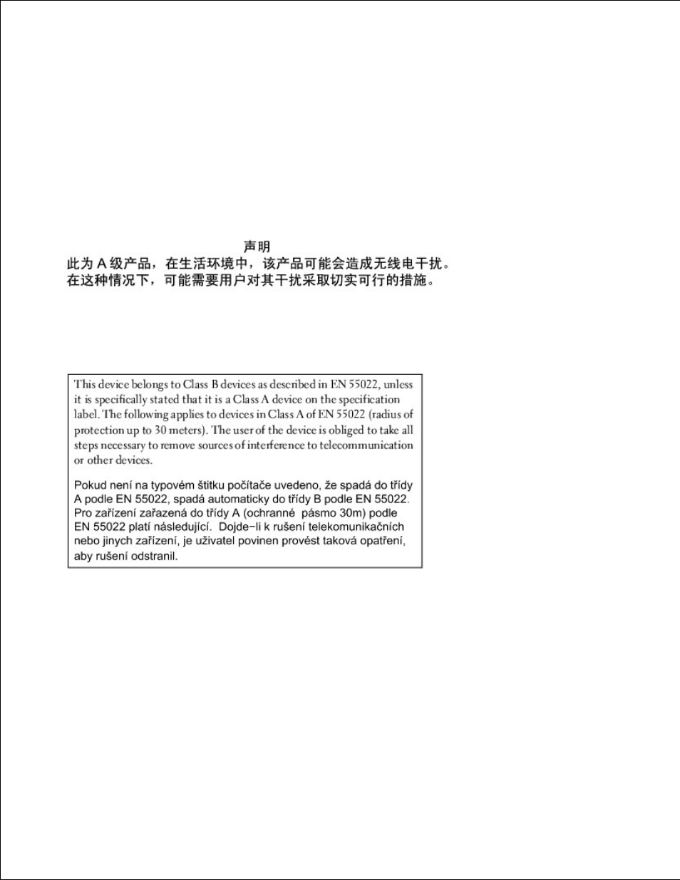 Dell Latitude C540 User Manual | Page 149 / 171
