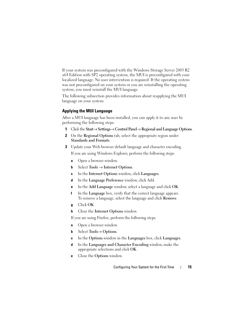 Applying the mui language | Dell PowerVault DP500 User Manual | Page 15 / 68
