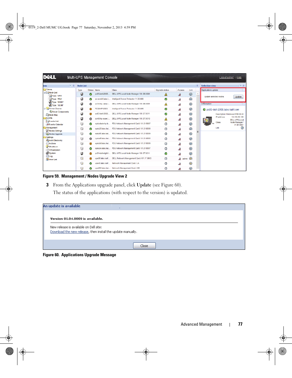 Dell UPS 4200R User Manual | Page 76 / 116