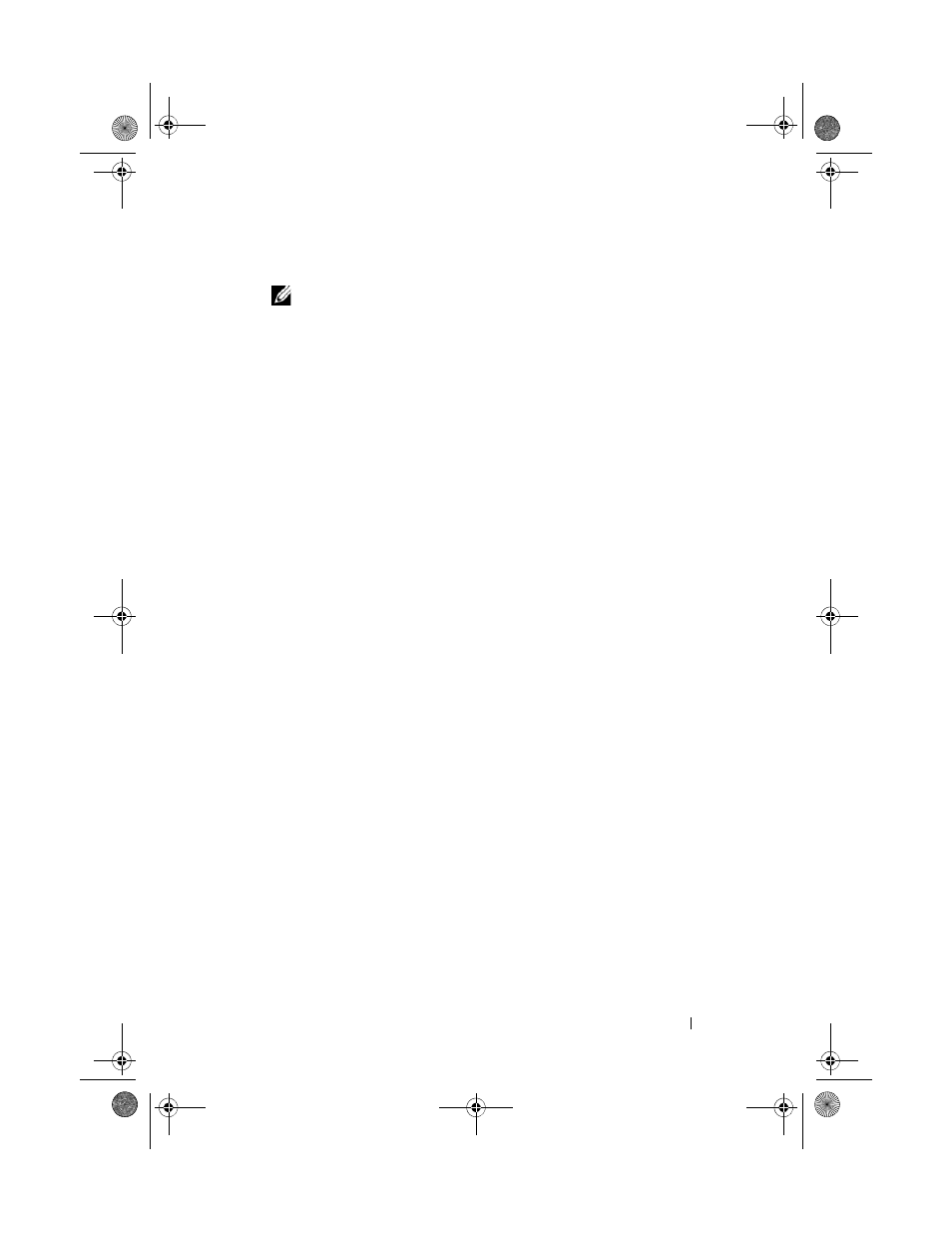 Changing a security key | Dell PowerVault MD3200i User Manual | Page 119 / 284