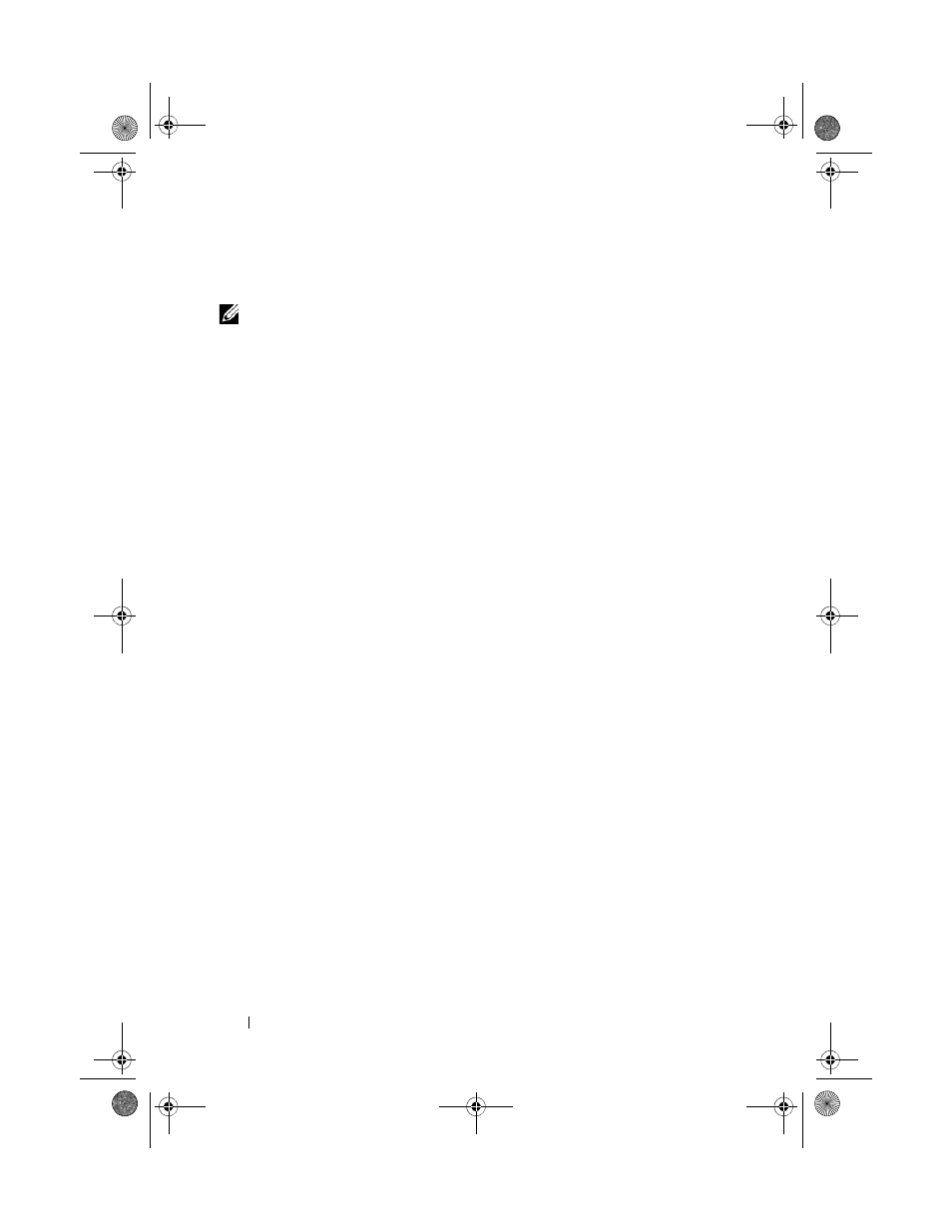 About the advanced path | Dell PowerVault MD3200i User Manual | Page 156 / 284