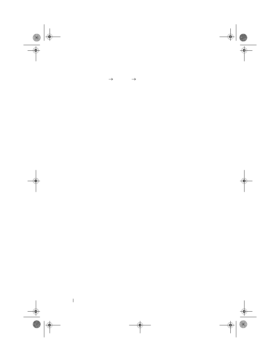 Dell PowerVault MD3200i User Manual | Page 160 / 284