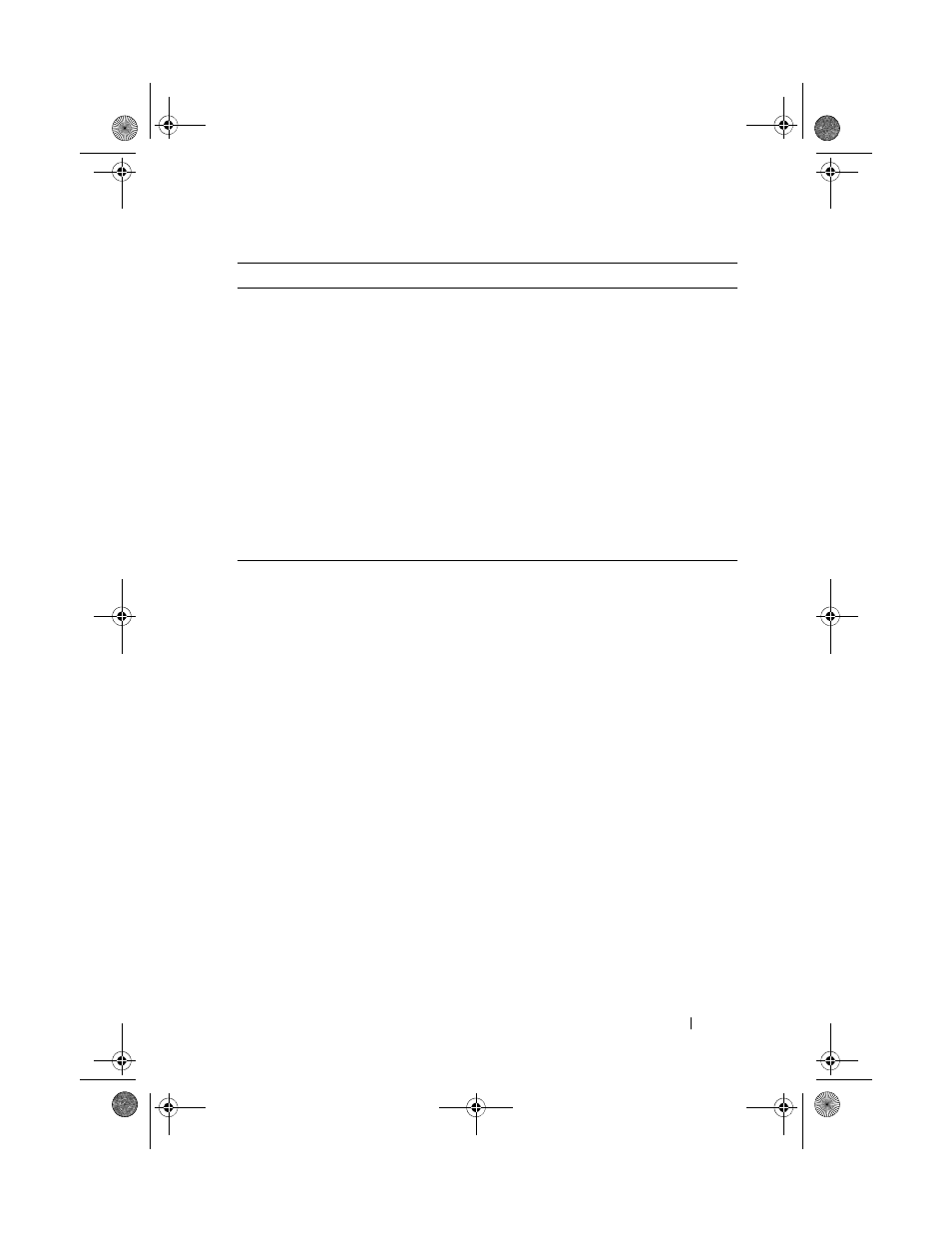 Dell PowerVault MD3200i User Manual | Page 201 / 284