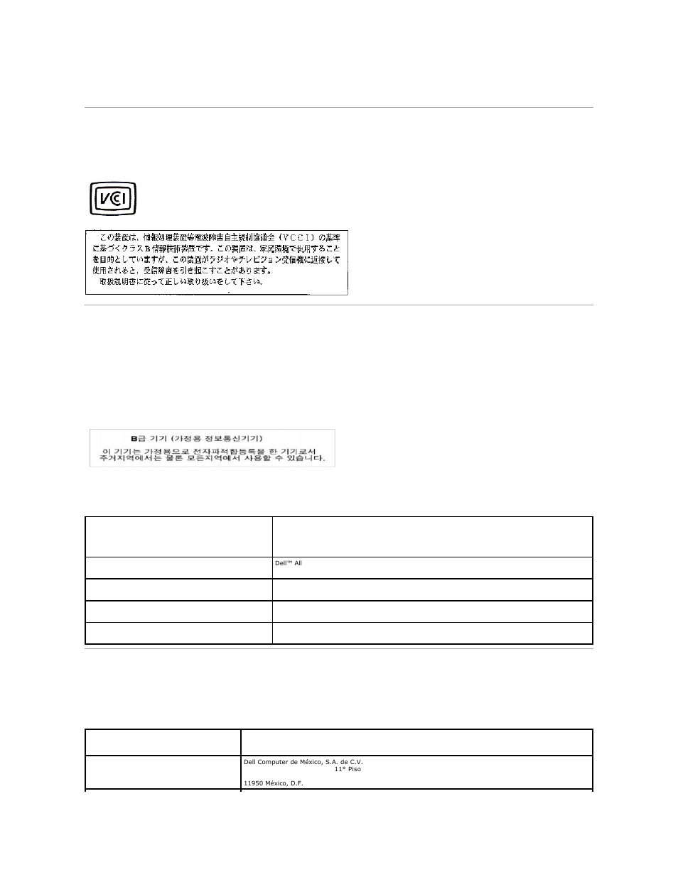Vcci notice (japan only), Mic notice (republic of korea only), Nom information (mexico only) | Vcci, class b, Mic, class b | Dell 810 All In One Inkjet Printer User Manual | Page 29 / 51