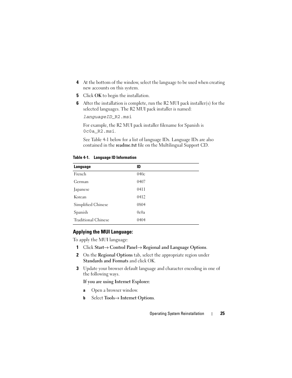Applying the mui language | Dell PowerVault DP500 User Manual | Page 25 / 40