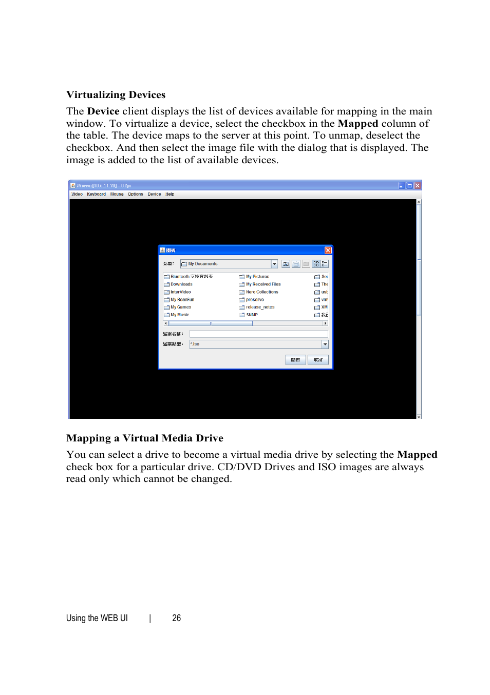 Dell PowerEdge C6145 User Manual | Page 26 / 76