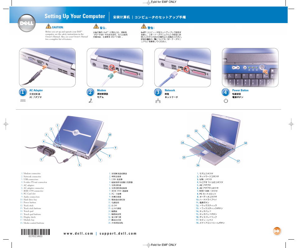 Dell Inspiron 8500 User Manual | 2 pages