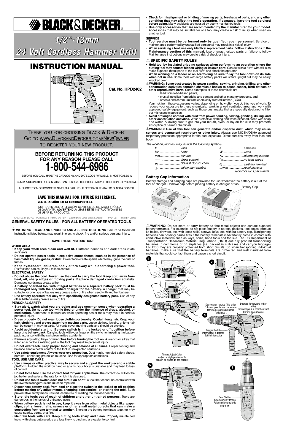 Black & Decker HPD2402 User Manual | 7 pages