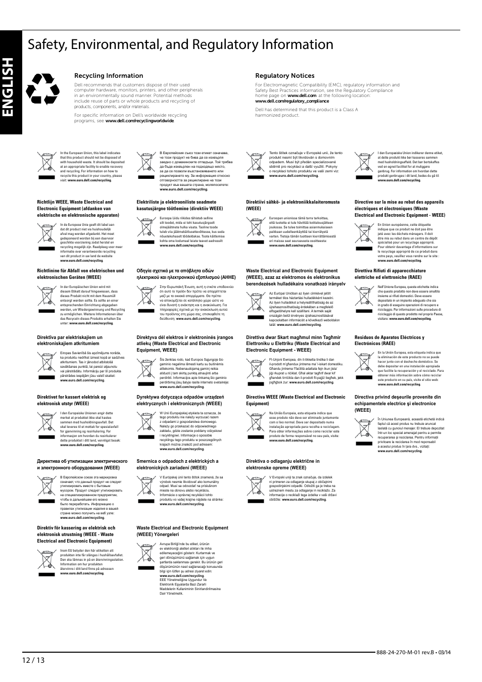 English, Safety, environmental, and regulatory information | Dell Mobile Computing Cart (Managed) User Manual | Page 12 / 13