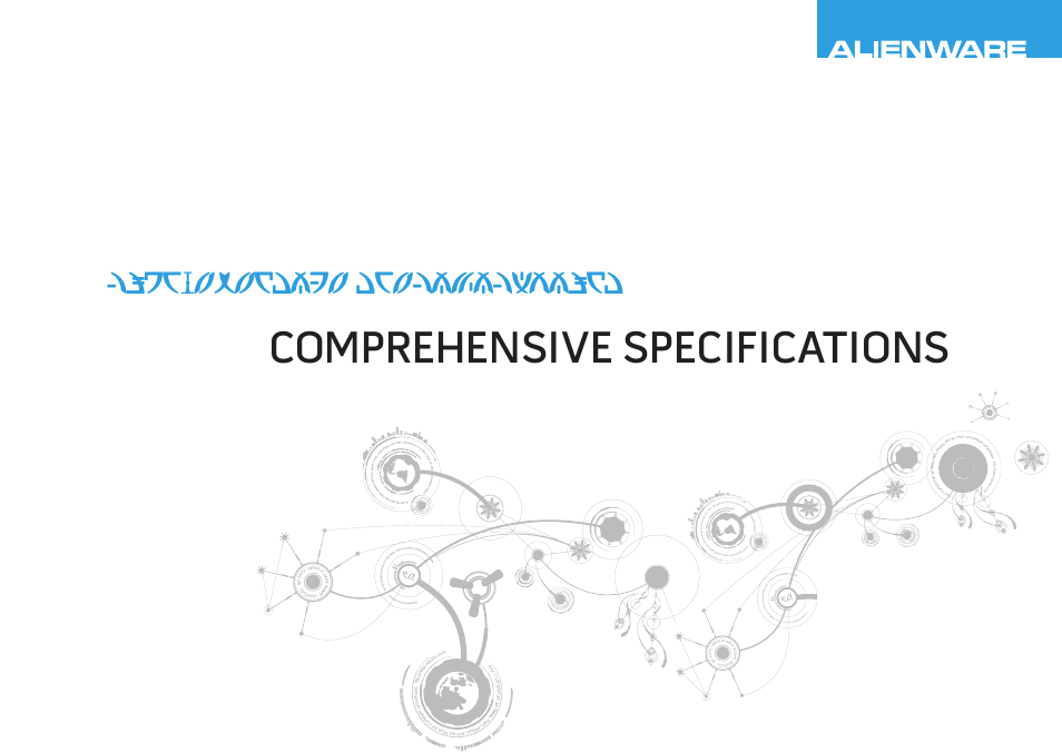 Comprehensive specifications | Dell Alienware M11x (Early 2010) User Manual | Page 3 / 15