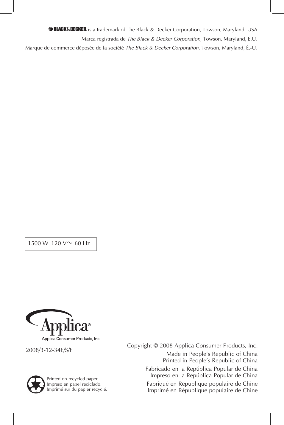 Black & Decker JKC660BC User Manual | Page 15 / 15