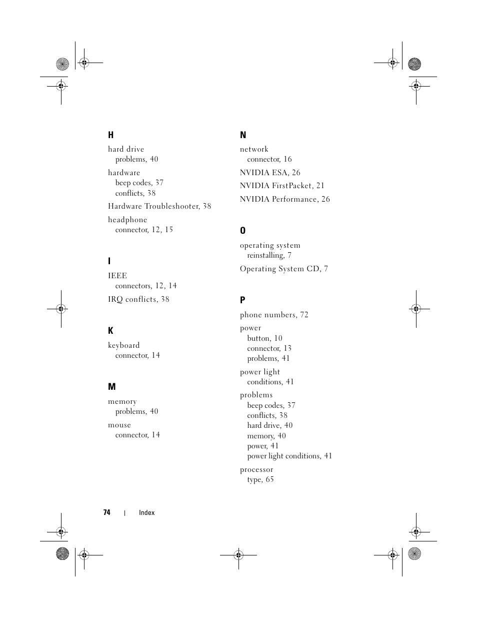 Dell XPS 730x H2C (Early 2009) User Manual | Page 74 / 76