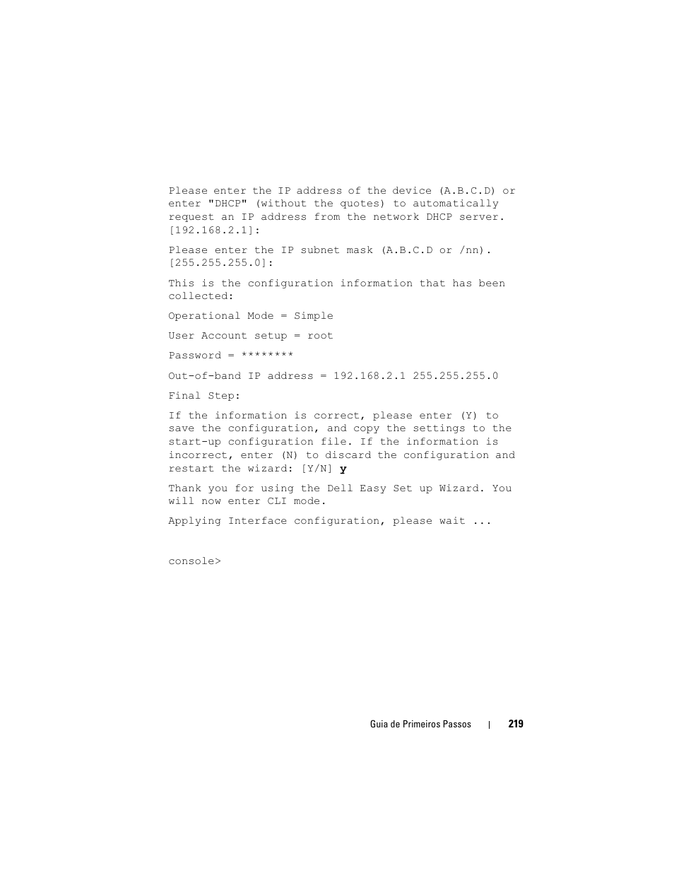 Dell POWEREDGE M1000E User Manual | Page 221 / 222