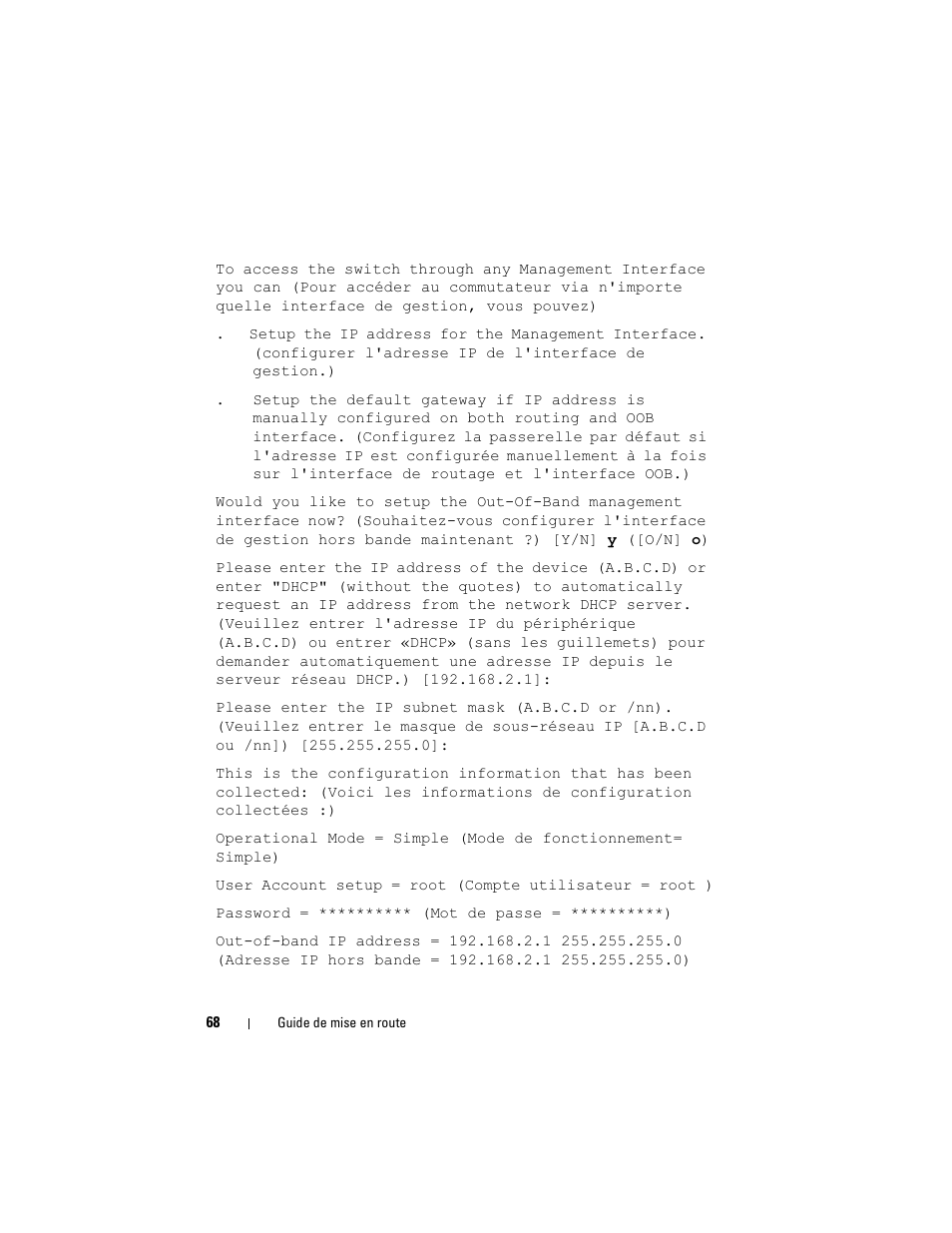 Dell POWEREDGE M1000E User Manual | Page 70 / 222