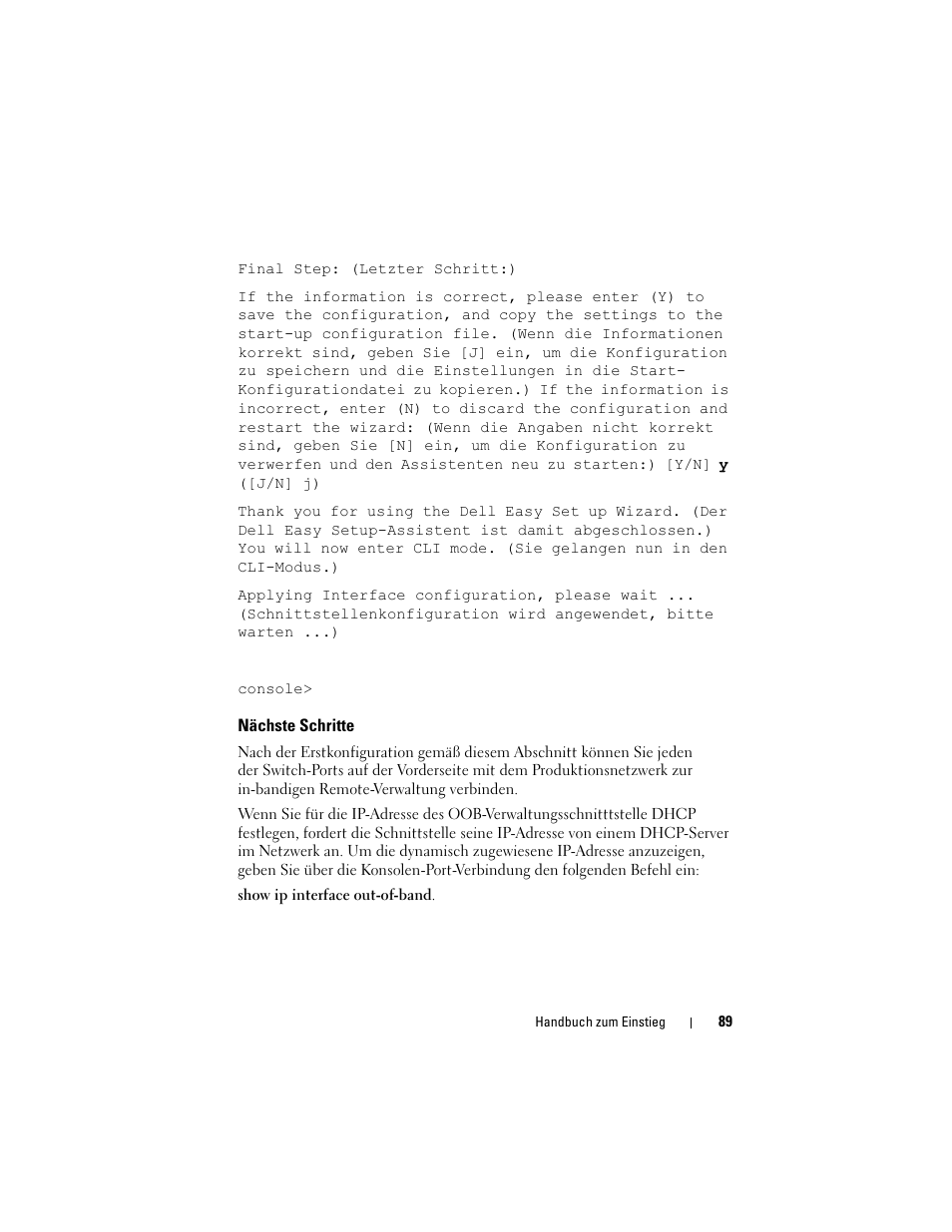 Nächste schritte | Dell POWEREDGE M1000E User Manual | Page 91 / 222
