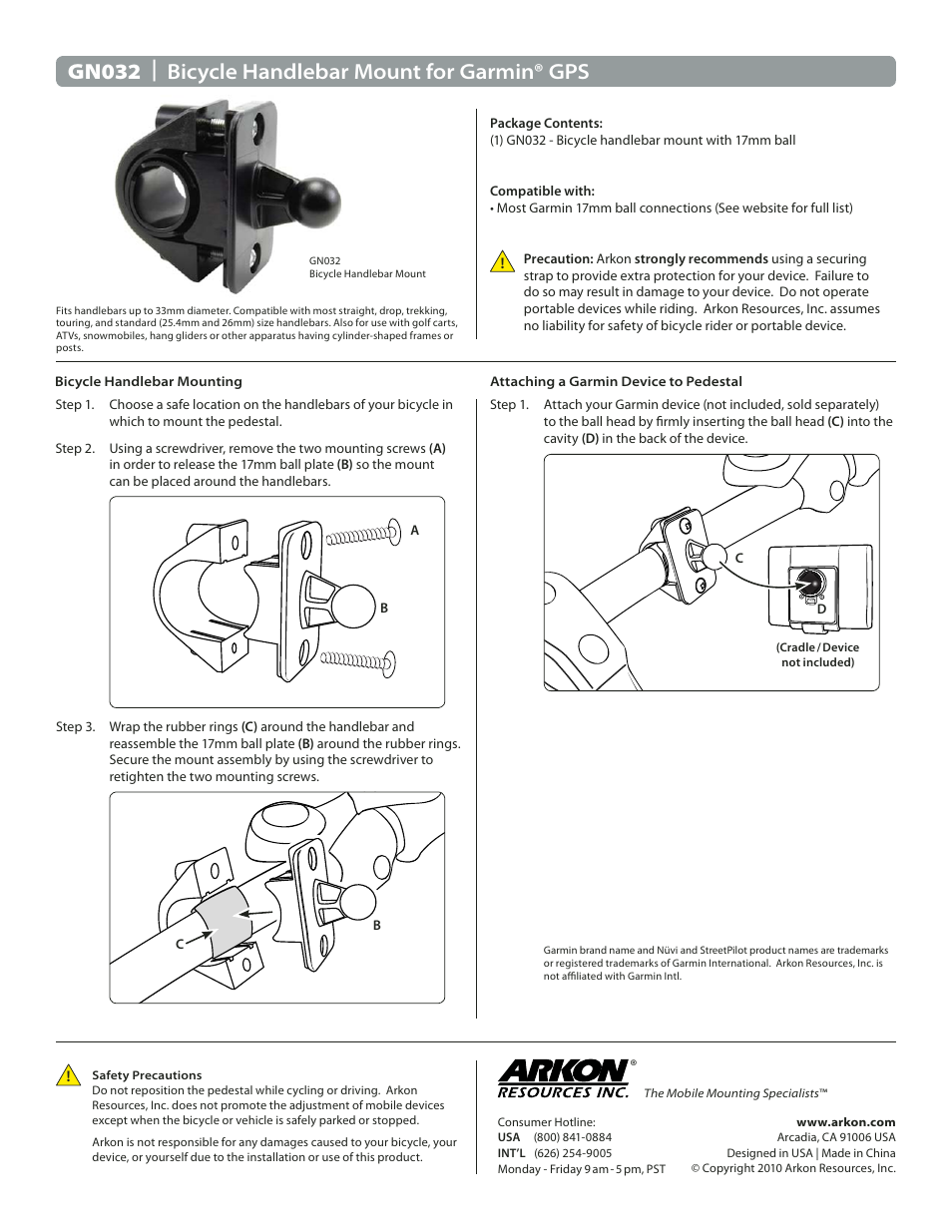 Arkon GN032 User Manual | 1 page