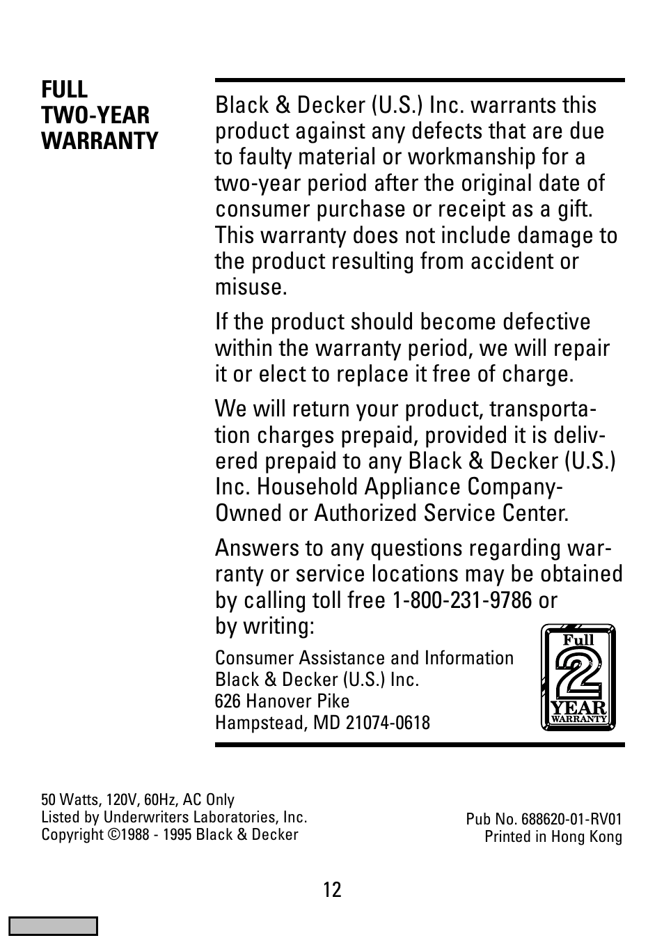 Warranty, Full two-year warranty | Black & Decker HC20 User Manual | Page 12 / 12