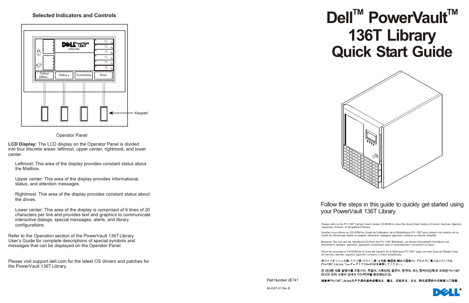 Dell PowerVault 136T LTO/SDLT (Tape Library) User Manual | 2 pages