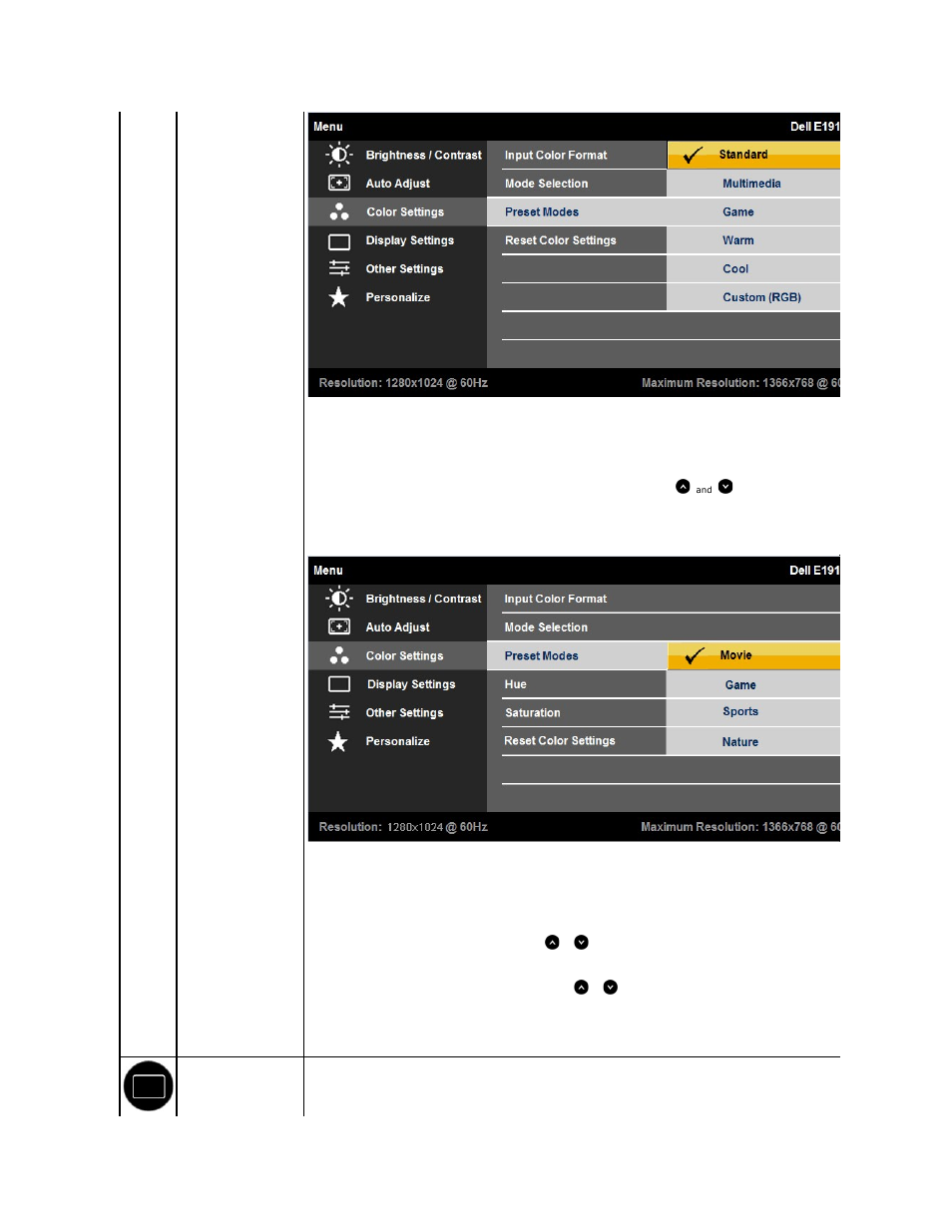 Dell E1910H Monitor User Manual | Page 16 / 29