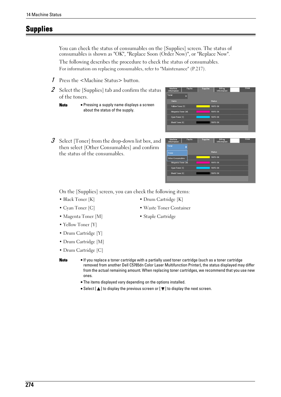 Supplies, Refer to "supplies" (p.274), Ion, refer to "supplies" (p.274) | Dell C5765DN MFP Color Laser Printer User Manual | Page 274 / 675