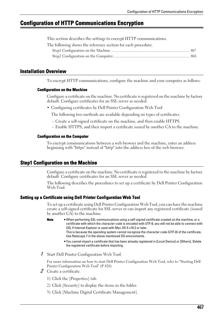 Configuration of http communications encryption, Installation overview, Step1 configuration on the machine | Dell C5765DN MFP Color Laser Printer User Manual | Page 467 / 675