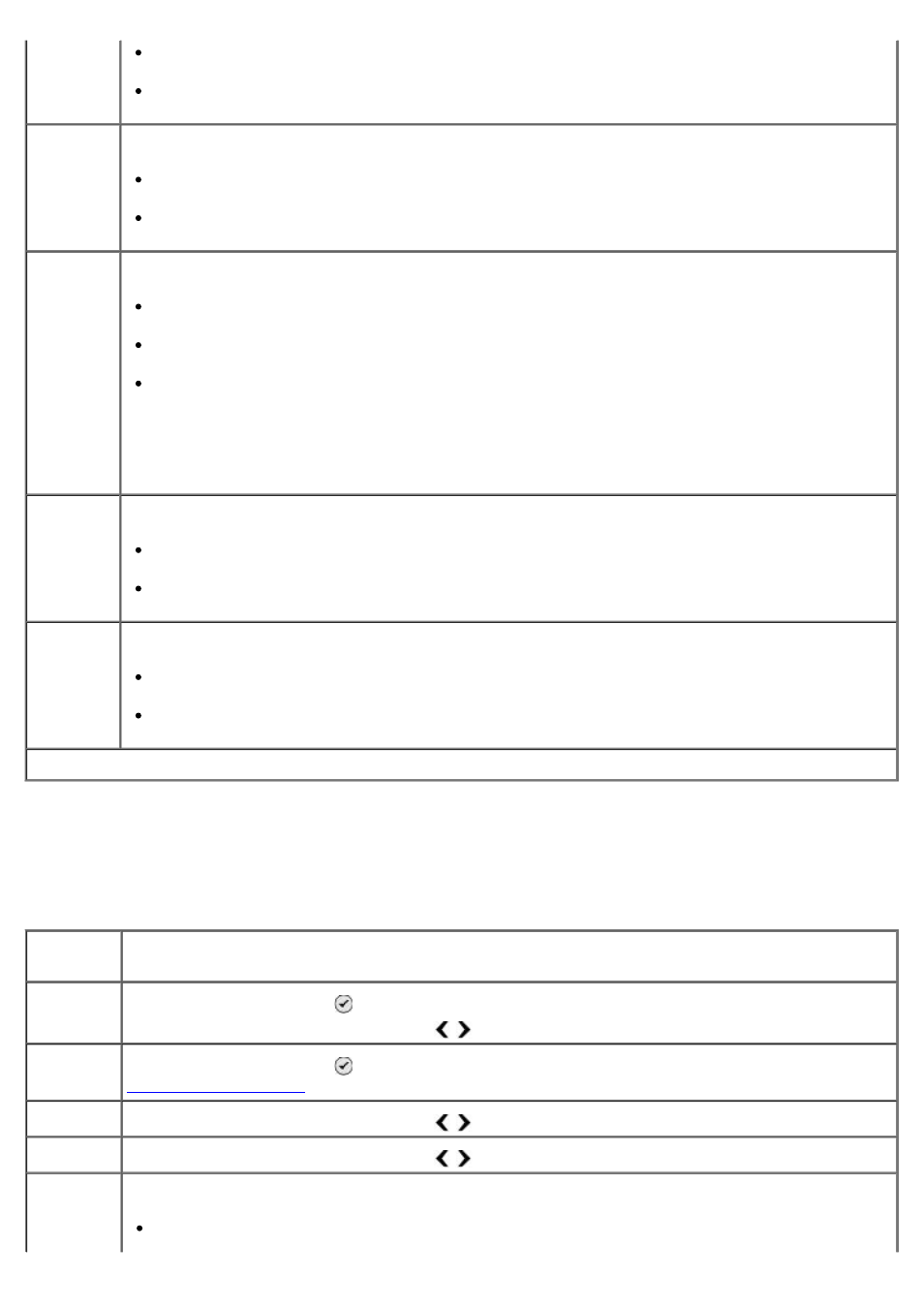 Printer default settings menu | Dell 968w All In One Wireless Photo Printer User Manual | Page 68 / 181