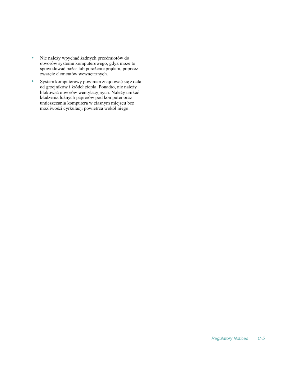 Dell OptiPlex Gxi User Manual | Page 125 / 140