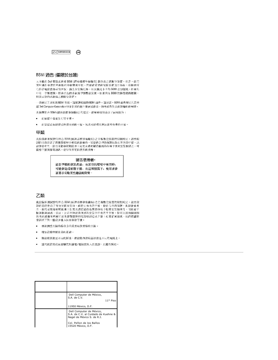 Nom information (mexico only), Bsmi notice (taiwan only) | Dell Latitude X300 User Manual | Page 23 / 25