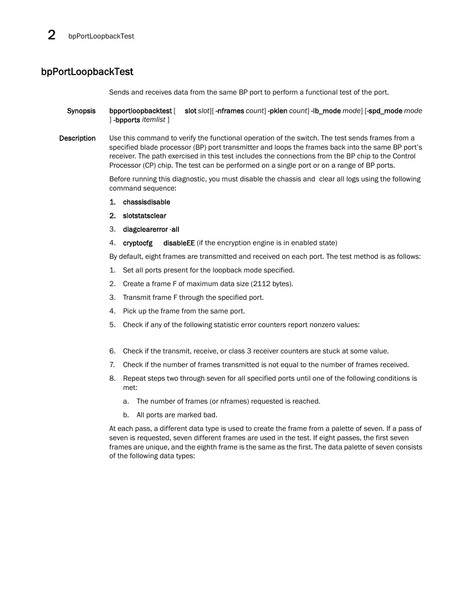 Bpportloopbacktest | Dell POWEREDGE M1000E User Manual | Page 110 / 1080