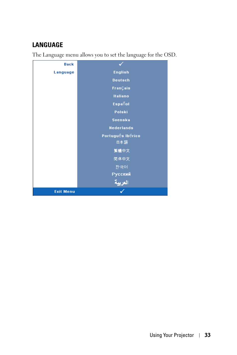 Language | Dell 1609WX Projector User Manual | Page 33 / 53