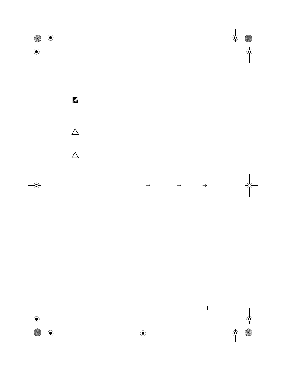 Dell PowerVault MD3220 User Manual | Page 197 / 272