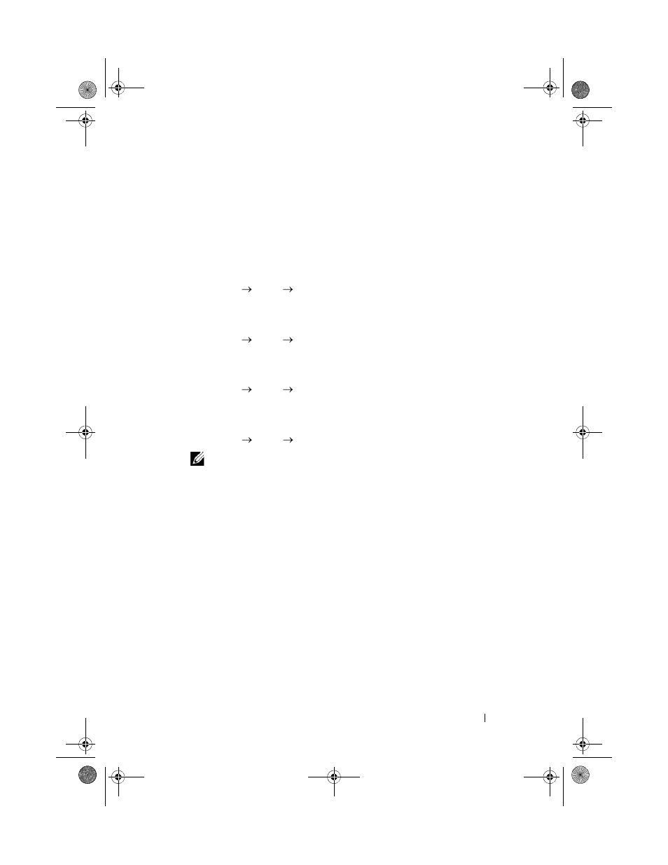 Dell PowerVault MD3220 User Manual | Page 241 / 272