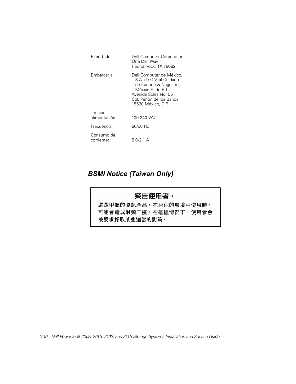 Bsmi notice (taiwan only) | Dell PowerVault 211S (SCSI) User Manual | Page 132 / 148