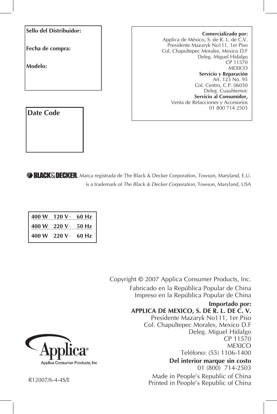 Black & Decker JE2001 User Manual | Page 11 / 11