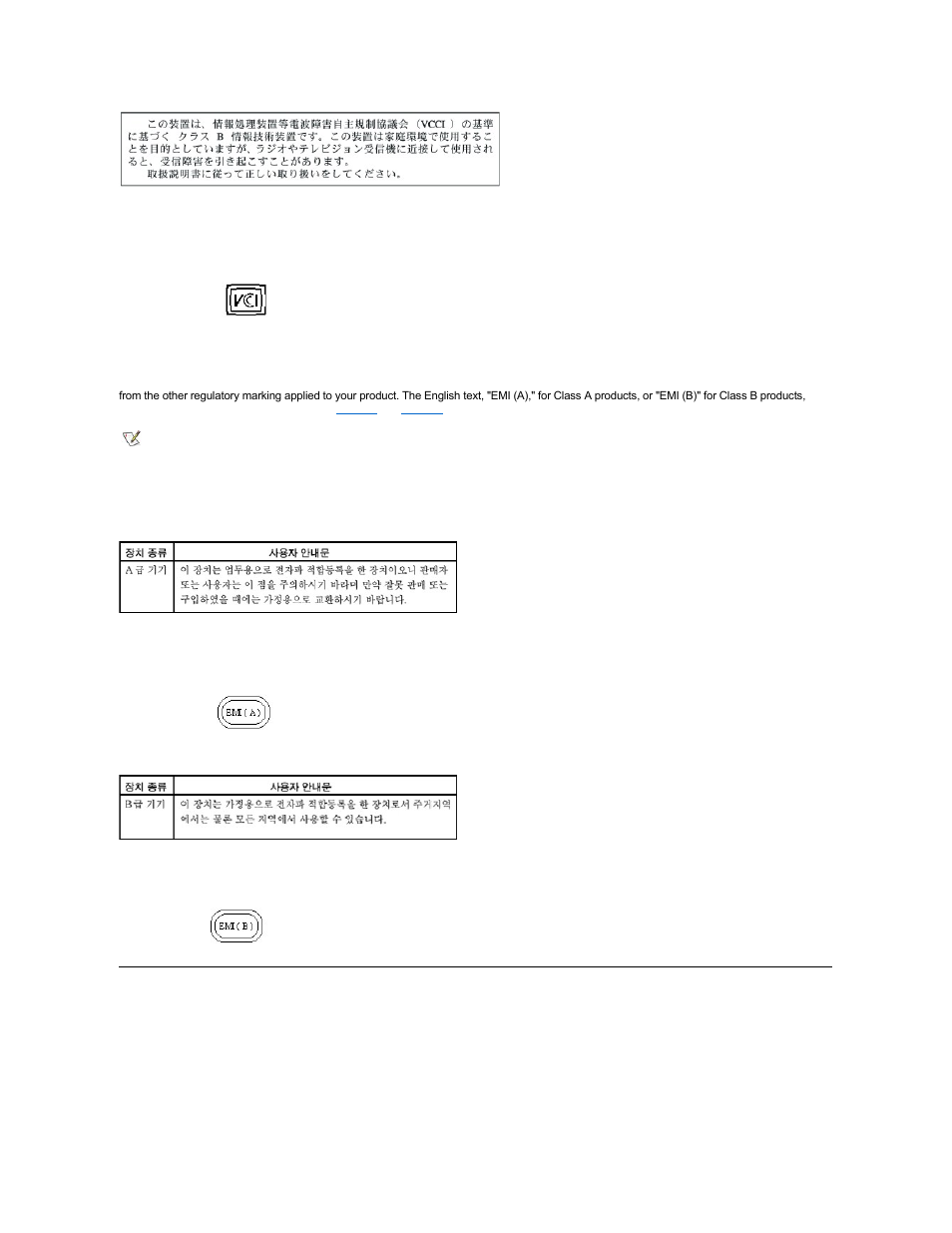 Moc notice (south korea only), Polish center for testing and certification notice, Figure 2 | Dell PowerEdge 4400 User Manual | Page 51 / 89