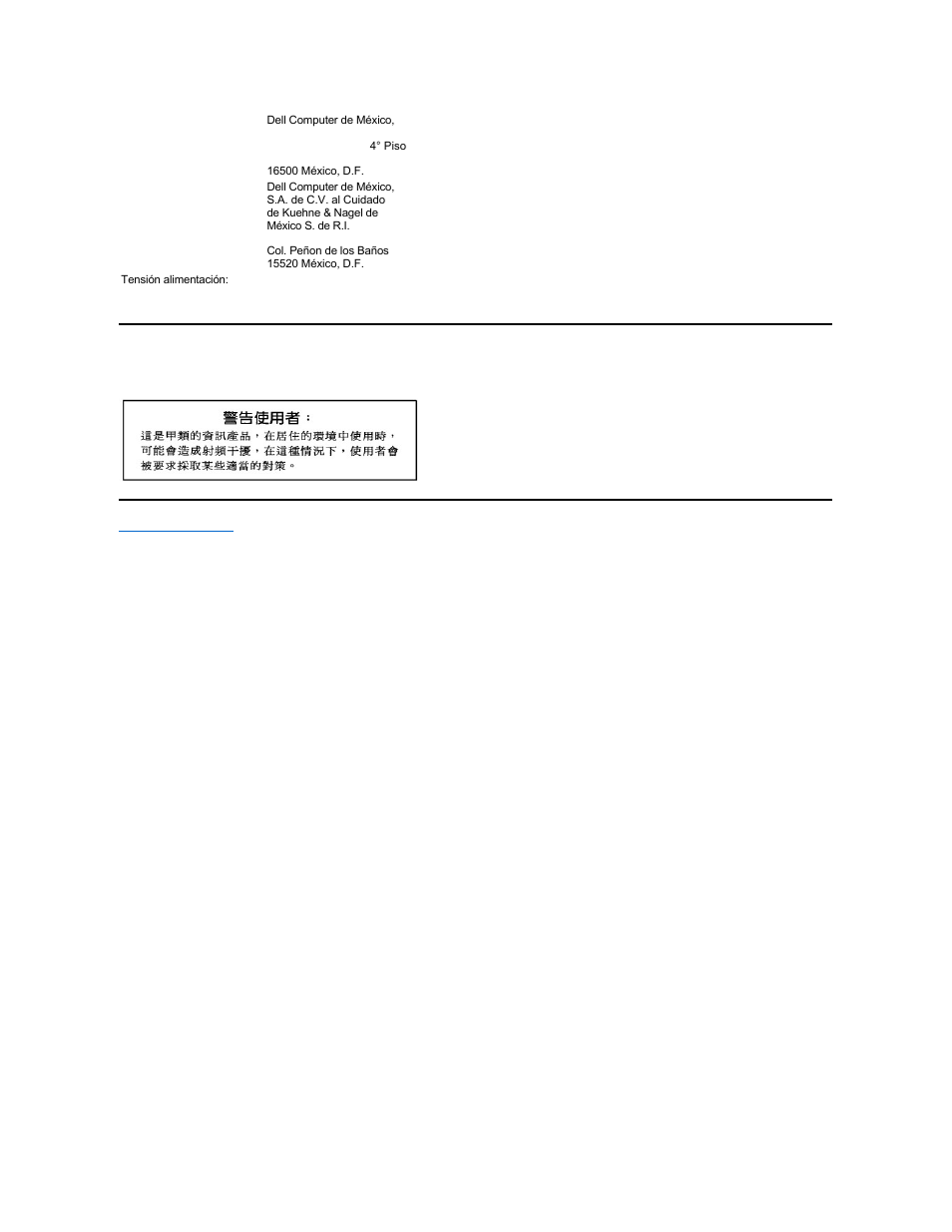 Bsmi notice (taiwan only) | Dell PowerEdge 4400 User Manual | Page 53 / 89