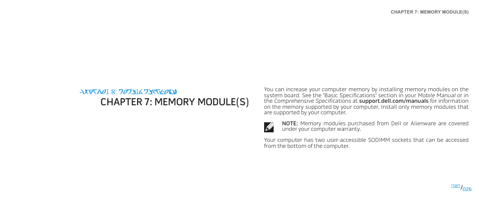 Chapter 7: memory module(s) | Dell Alienware M17x R2 (Early 2010) User Manual | Page 26 / 118