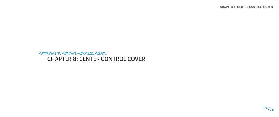 Chapter 8: center control cover | Dell Alienware M17x R2 (Early 2010) User Manual | Page 31 / 118